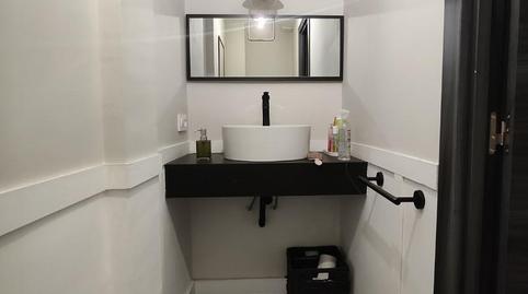 Casa adosada en venda a Calle Francisco Garrido, 26, La Lantejuela , Sevilla - imatge 3 Foto 3 de Casa adosada en venda a Calle Francisco Garrido, 26, La Lantejuela , Sevilla