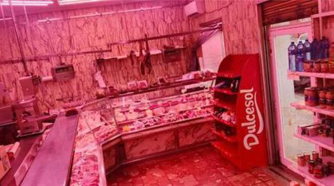 Premises to rent in Acacias, Madrid - image 2 Photo 2 of Premises to rent in Acacias, Madrid