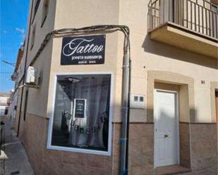 Premises to rent in Talarrubias