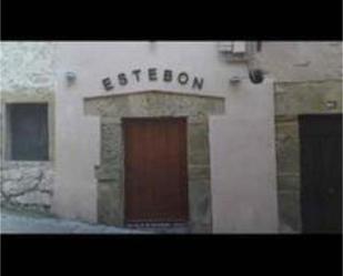 Premises to rent in El Callejo - La Pesquera - La Arenosa Exterior view of Premises to rent in Laredo