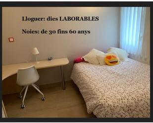 Bedroom of Flat to share in Girona Capital  with Air Conditioner, Heating and Terrace