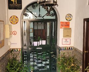 Casa o xalet en venda a Barreduela Canarios, 3, San Bartolomé