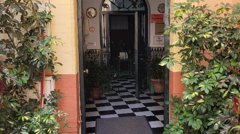 Casa adosada en venda a Carrer Barreduela Canarios, 4, San Bartolomé, Sevilla - imatge 2 Foto 2 de Casa adosada en venda a Carrer Barreduela Canarios, 4, San Bartolomé, Sevilla