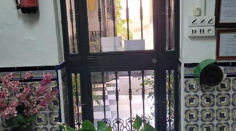 Casa adosada en venda a Carrer Barreduela Canarios, 4, San Bartolomé, Sevilla - imatge 5 Foto 5 de Casa adosada en venda a Carrer Barreduela Canarios, 4, San Bartolomé, Sevilla