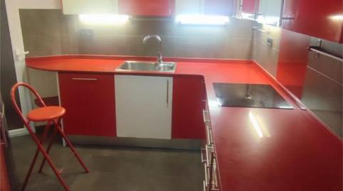 Flat for sale in Carrer de Clotés, 5, El Coll, Barcelona - image 5 Photo 5 of Flat for sale in Carrer de Clotés, 5, El Coll, Barcelona