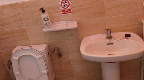 Apartament de lloguer a Avenida de la Playa, S/n, El Palmar, Cádiz - imatge 2 Foto 2 de Apartament de lloguer a Avenida de la Playa, S/n, El Palmar, Cádiz