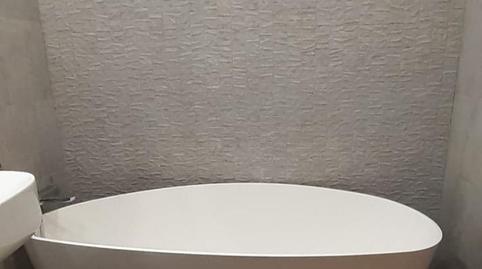 Foto 3 de Pis en venda a Calle de Albuquerque, 10, Viesques, Asturias