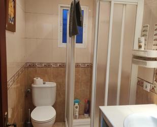 Bathroom of Flat to rent in Cáceres Capital  with Furnished and Washing machine