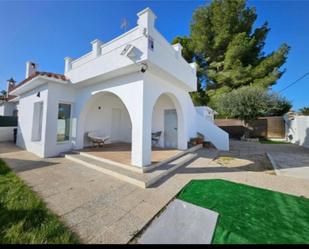 Jardí de Pis en venda en L'Ametlla de Mar  amb Aire condicionat, Calefacció i Jardí privat