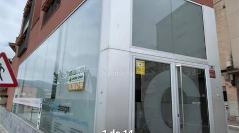 Premises to rent in Carrer Major, 60, Viladecavalls, Barcelona - image 4 Photo 4 of Premises to rent in Carrer Major, 60, Viladecavalls, Barcelona