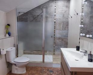 Bathroom of Apartment to rent in  Córdoba Capital  with Air Conditioner, Heating and Private garden