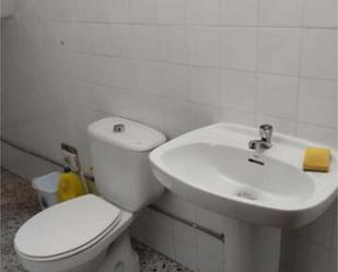 Bathroom of Premises to rent in Ingenio