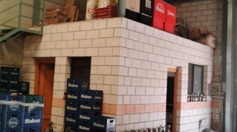 Fabrikhallen zum Verkauf in Calle Forjadores, 12, Vilches, Jaén - Bild 3 Foto 3 von Fabrikhallen zum Verkauf in Calle Forjadores, 12, Vilches, Jaén