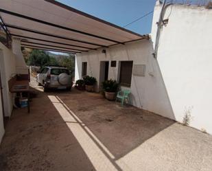 Vista exterior de Finca rústica en venda en Cártama amb Aire condicionat, Calefacció i Jardí privat