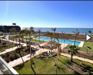 Garden of Flat to rent in Vélez-Málaga  with Air Conditioner, Heating and Private garden