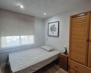 Dormitori de Casa adosada per a compartir en  Madrid Capital amb Aire condicionat, Parquet i Terrassa