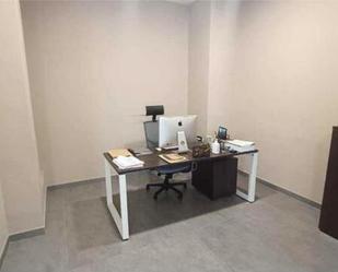 Oficina de lloguer en Corvera de Asturias