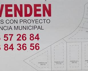 Single-family semi-detached for sale in Vigo 