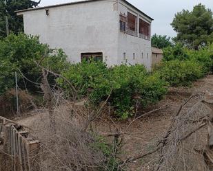Dúplex en venda en  Murcia Capital amb Balcó