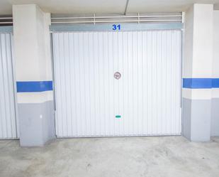 Parking of Garage to rent in Petrer