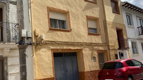 Finca rústica en venda a Calle Molino, 6, Sarrión, Teruel - imatge 2 Foto 2 de Finca rústica en venda a Calle Molino, 6, Sarrión, Teruel