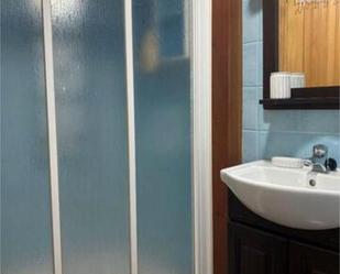 Bathroom of Flat for sale in Ferrol  with Heating and Furnished