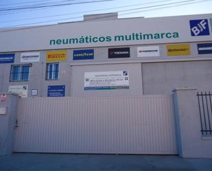 Vista exterior de Nau industrial en venda en Segovia Capital