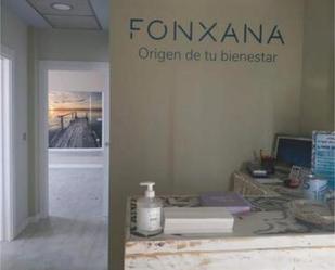 Premises to rent in Ribadedeva