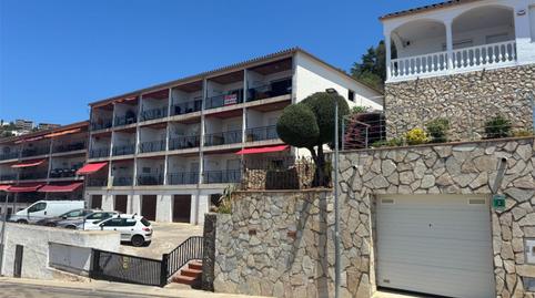 Foto 4 de Pis de lloguer a Carrer de Manuel Milà I Fontanals, 30, Almadrava - Canyelles - Puig-Rom, Girona