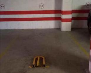 Garage to rent in El Valle - Universidad Parking of Garage to rent in Jaén Capital