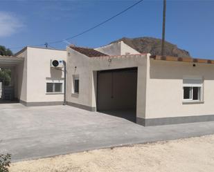 Vista exterior de Casa o xalet de lloguer en Alicante / Alacant amb Aire condicionat, Calefacció i Jardí privat
