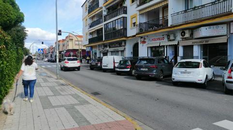 Premises to rent in Calle Cultura, 30, San José de la Rinconada, La Rinconada - image 2 Photo 2 of Premises to rent in Calle Cultura, 30, San José de la Rinconada, La Rinconada