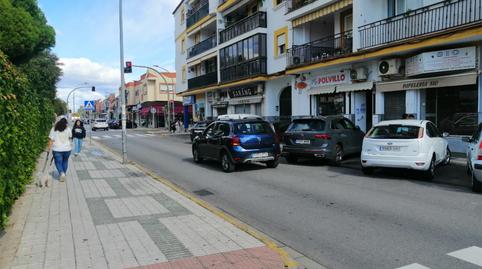 Premises to rent in Calle Cultura, 30, San José de la Rinconada, La Rinconada - image 5 Photo 5 of Premises to rent in Calle Cultura, 30, San José de la Rinconada, La Rinconada