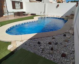Piscina de Casa adosada en venda en Sanlúcar de Barrameda amb Jardí privat, Terrassa i Traster