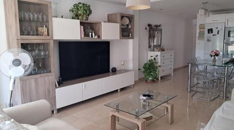 Photo 2 of Flat for sale in Calle Conde de Toreno, 4, Martiricos - La Roca - La Rosaleda, Málaga Capital