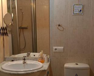Bathroom of Flat for sale in  Logroño  with Terrace and Balcony