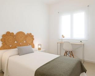 Flat to share in Calle 19 de Abril, 19, San Miguel de Salinas