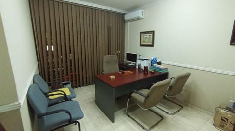 Foto 4 de Oficina de alquiler en Paseo Chil, 313, Guanarteme, Las Palmas de Gran Canaria