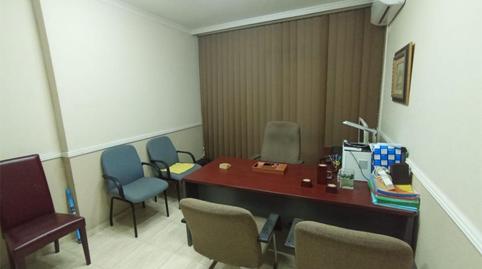 Foto 5 de Oficina de alquiler en Paseo Chil, 313, Guanarteme, Las Palmas de Gran Canaria