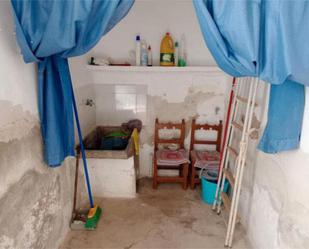 Casa o xalet en venda en Carrizosa amb Traster i Moblat