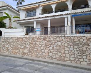 Flat for sale in Paseo del Brasil, 5, Elviria Exterior view of Flat for sale in Marbella with Terrace