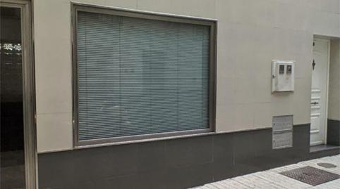 Photo 2 of Premises to rent in Calle Trinidad, 7, Baza, Granada