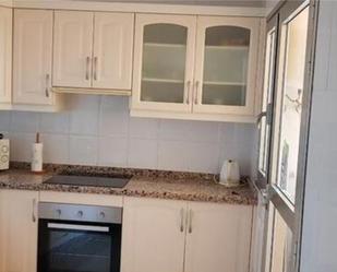 Apartment to rent in Callao Salvaje - Playa Paraíso