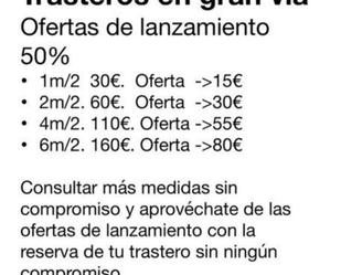 Box room to rent in Salamanca Capital