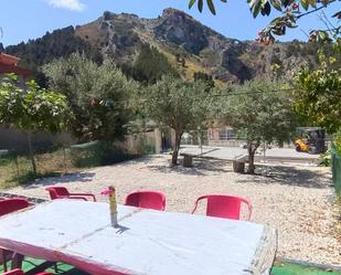 Jardí de Planta baixa en venda en Penàguila amb Calefacció, Terrassa i Moblat