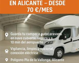 Parking of Garage to rent in Alicante / Alacant