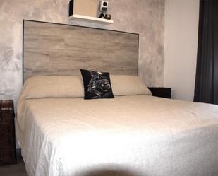 Bedroom of Flat for sale in Mérida  with Air Conditioner and Terrace