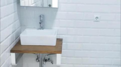 Premises to rent in Calle Ana María Jerez Cano, 2, Marismas del Polvorín, Huelva - image 4 Photo 4 of Premises to rent in Calle Ana María Jerez Cano, 2, Marismas del Polvorín, Huelva