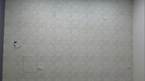 Premises to rent in Calle Ana María Jerez Cano, 2, Marismas del Polvorín, Huelva - image 5 Photo 5 of Premises to rent in Calle Ana María Jerez Cano, 2, Marismas del Polvorín, Huelva