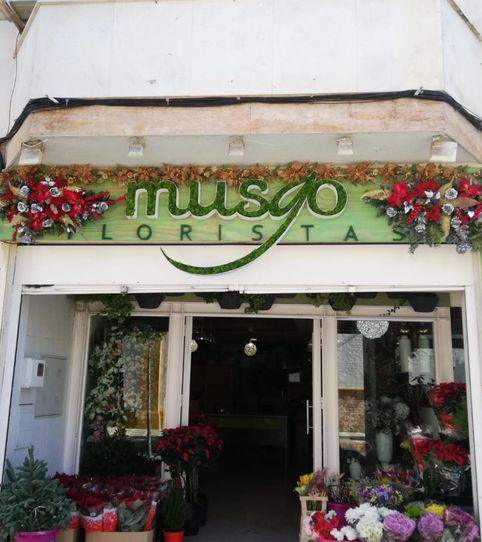 Photo 2 of Commercial properties for transfer in Plaza Constitución, 7, Centro - Barriada Mallorca, Camas